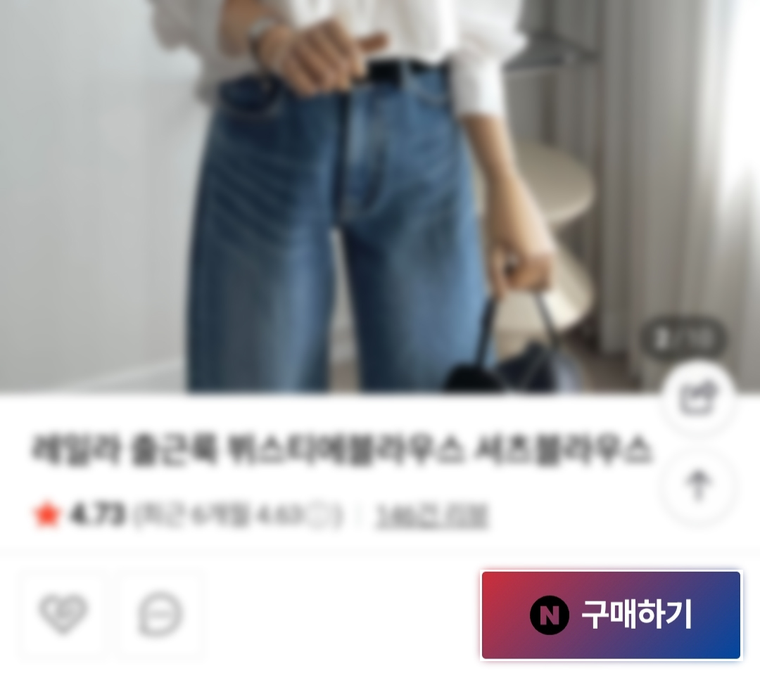 Browse Step Screenshot
